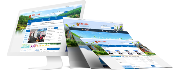 昆明奧遠科技 一站式網絡媒體設計制作解決方案