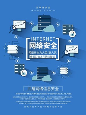 媒體網(wǎng)絡(luò)圖片設(shè)計(jì)制作一站式解決方案 圖司機(jī)引領(lǐng)在線創(chuàng)意新趨勢(shì)